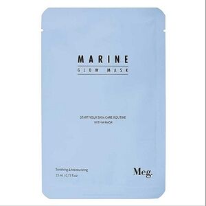 🌹3/$12 Meg Cosmetics Marine Glow Mask